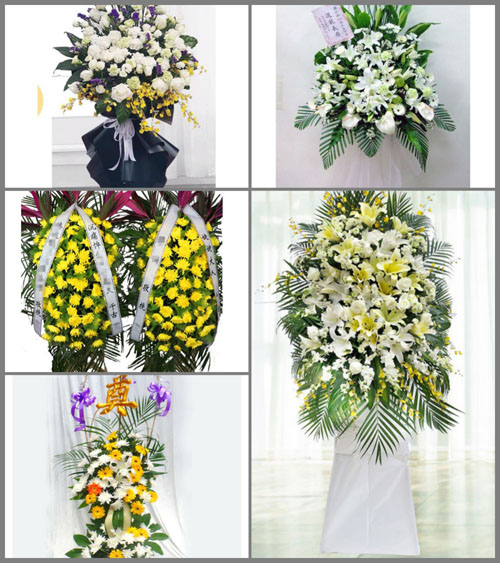 福建泉州鲤城区江南街道亭店社区白事花篮预定